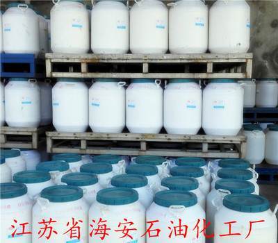 扩散剂S 分散剂S 海安石油化工厂生产销售 专业生产商-南通分散剂